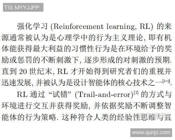 上海乒乓球队灵活性分析与战术调整的深度探讨与研究