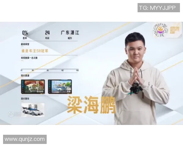 岐阜与爱媛的对决分析：谁能在这场比赛中脱颖而出