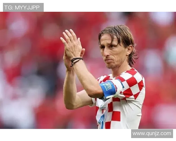 莫德里奇：从克罗地亚小镇到世界足球之巅的传奇旅程